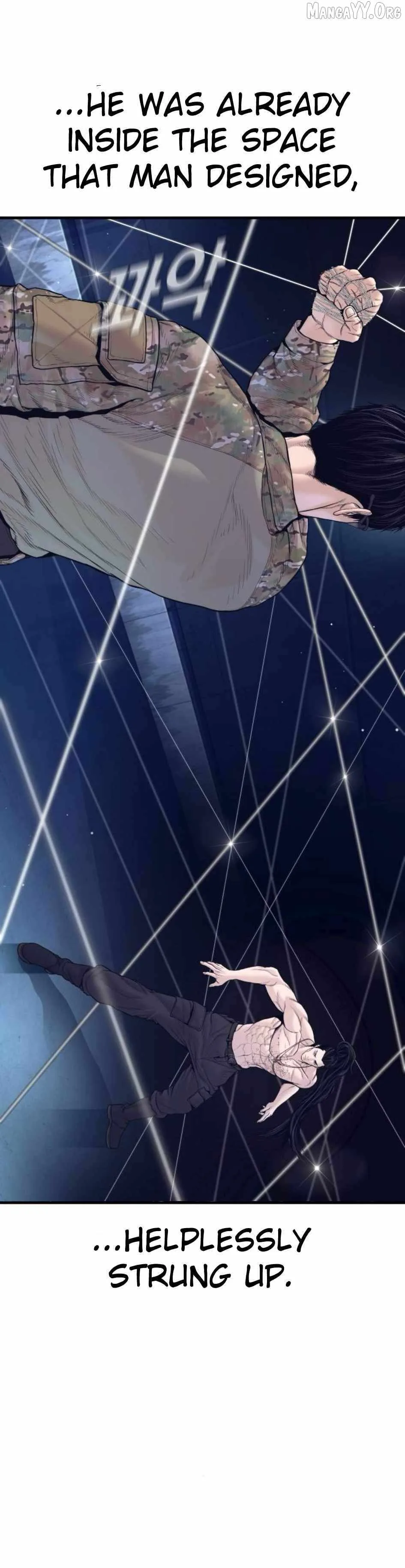 Manager Kim Chapter 232 page 98