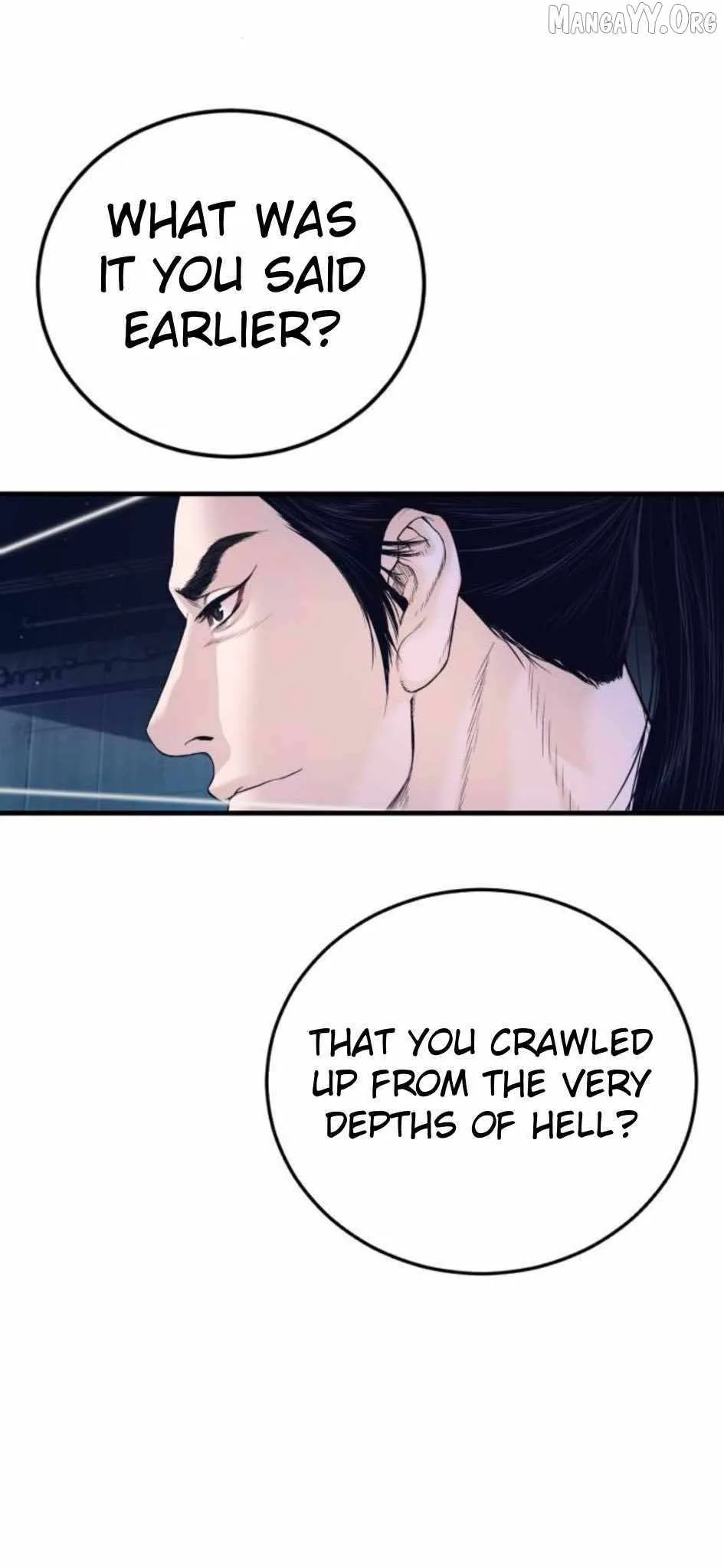 Manager Kim Chapter 232 page 107