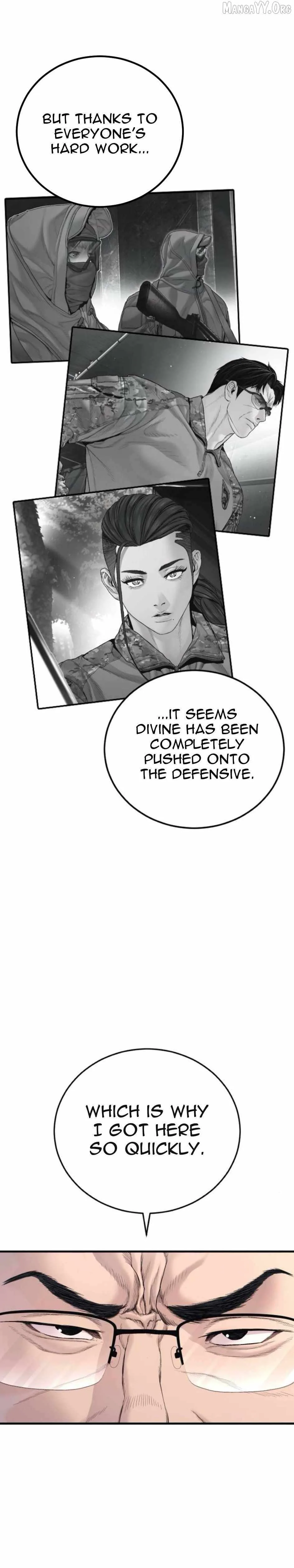 Manager Kim Chapter 232 page 111