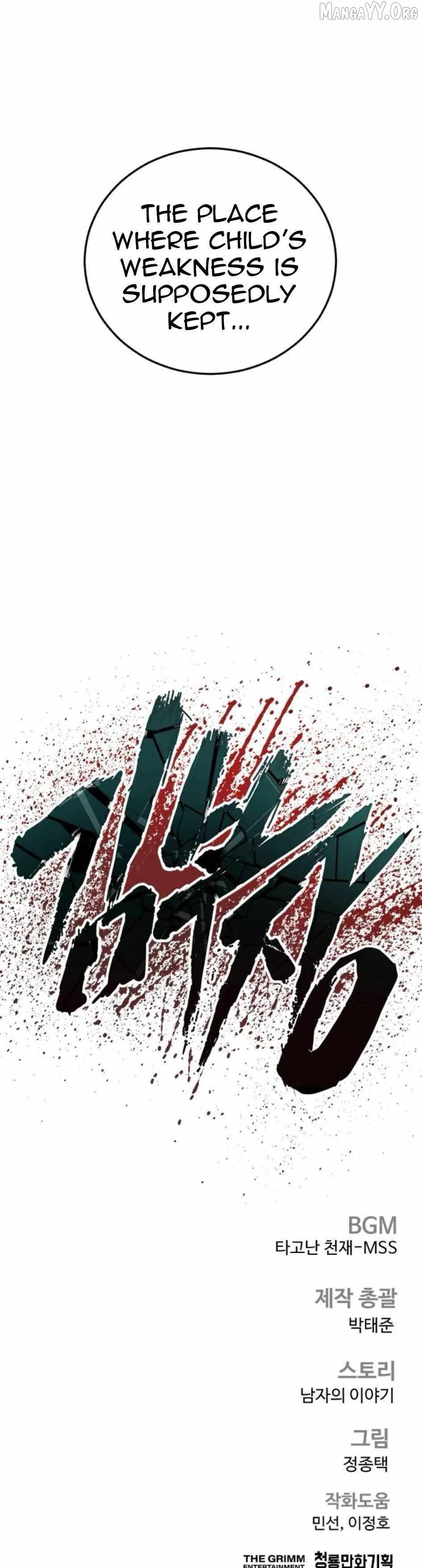 Manager Kim Chapter 232 page 113