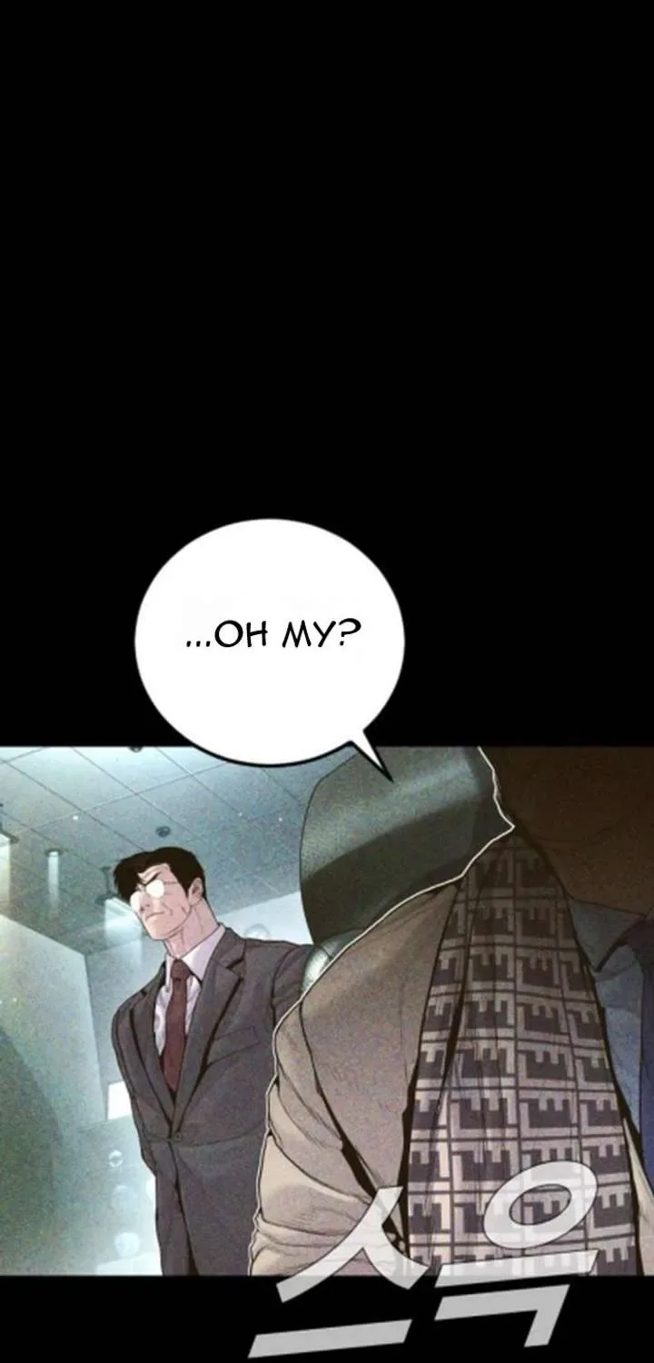 Manager Kim Chapter 233.1 page 17
