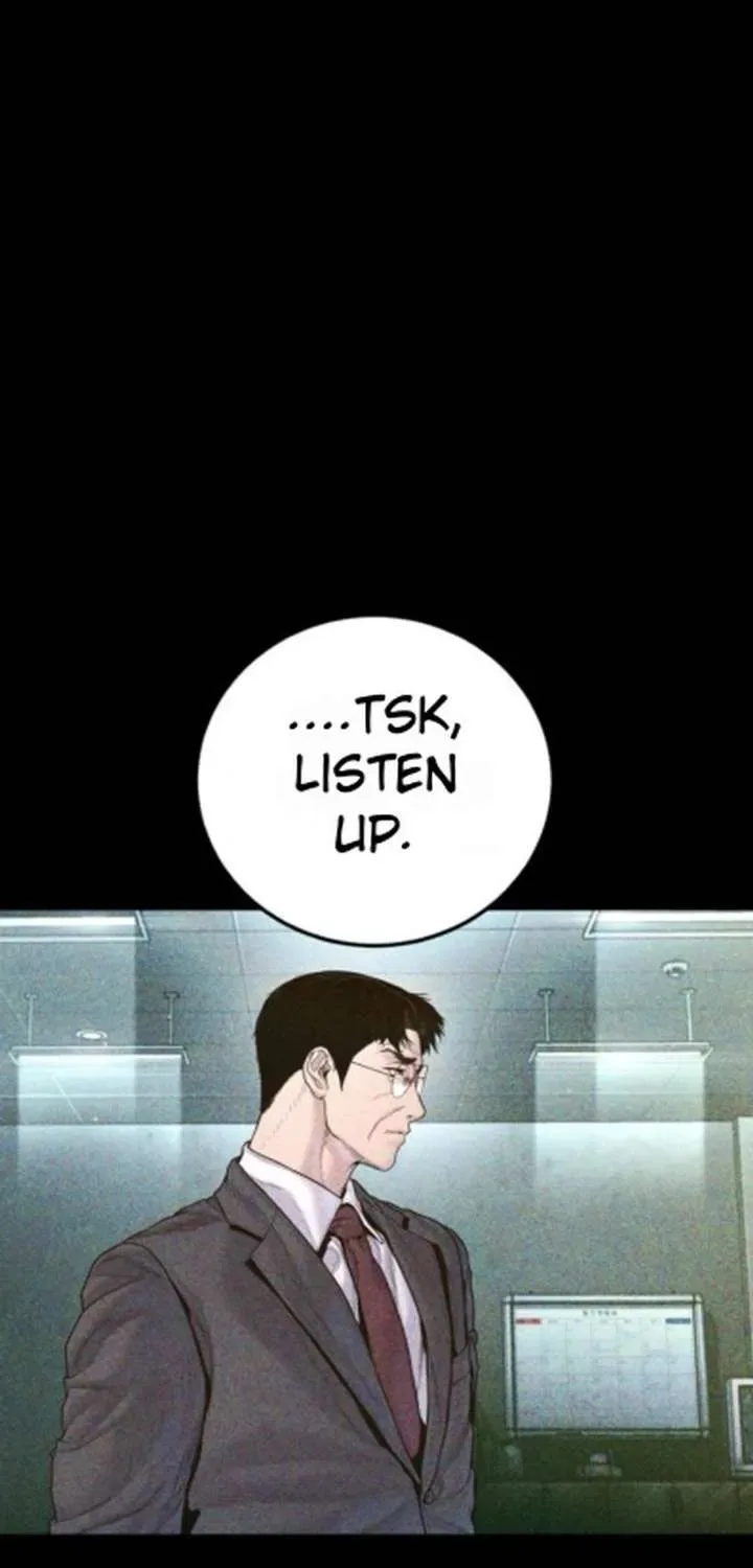 Manager Kim Chapter 233.1 page 23