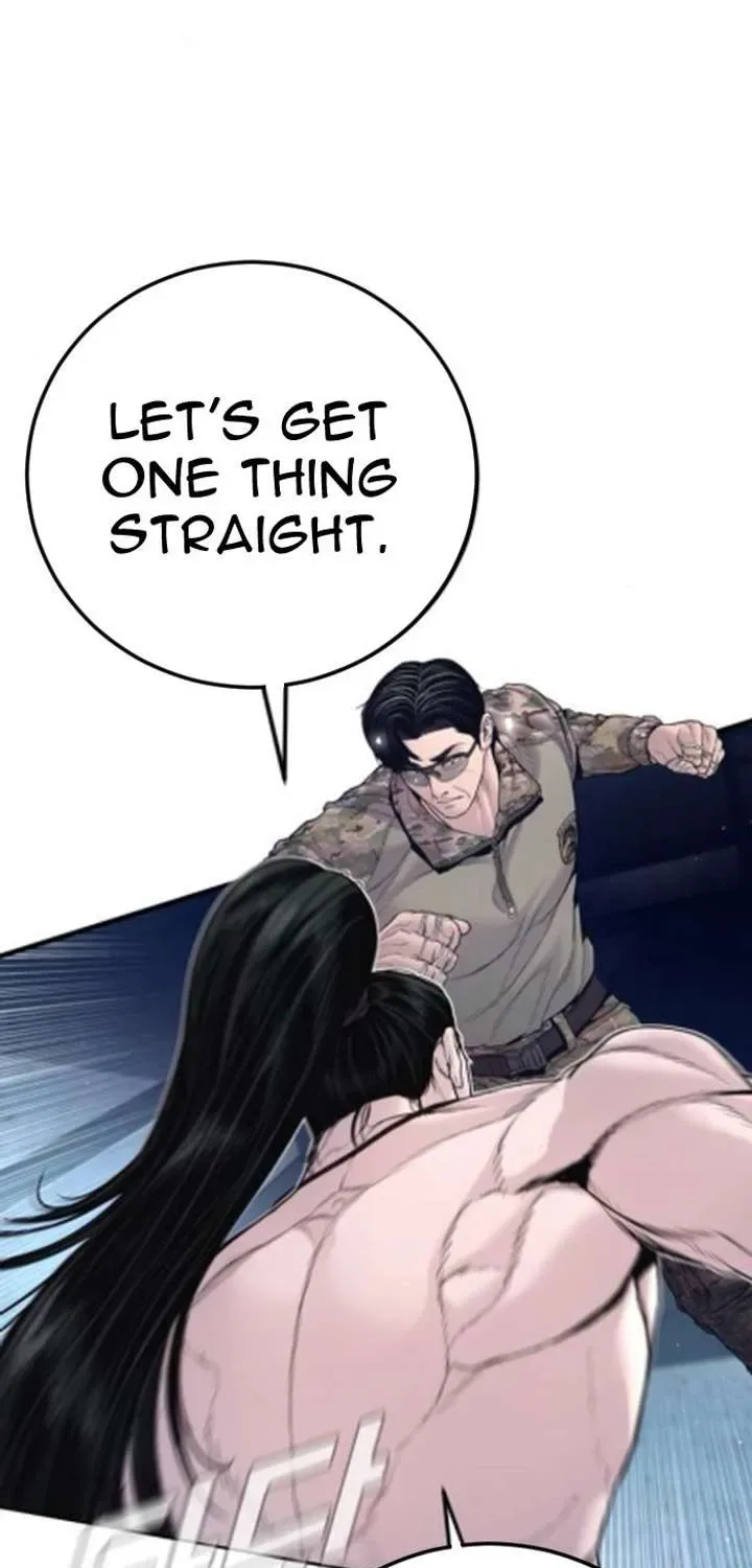 Manager Kim Chapter 233.1 page 39