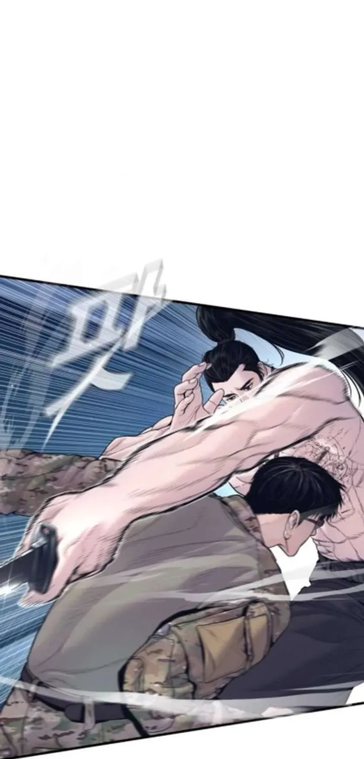 Manager Kim Chapter 233.1 page 41