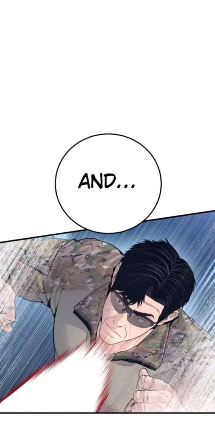 Manager Kim Chapter 233.1 page 43