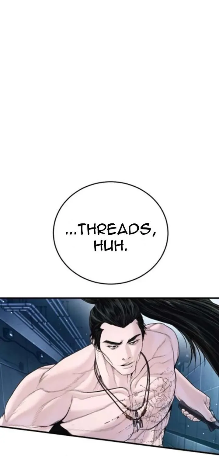 Manager Kim Chapter 233.1 page 47