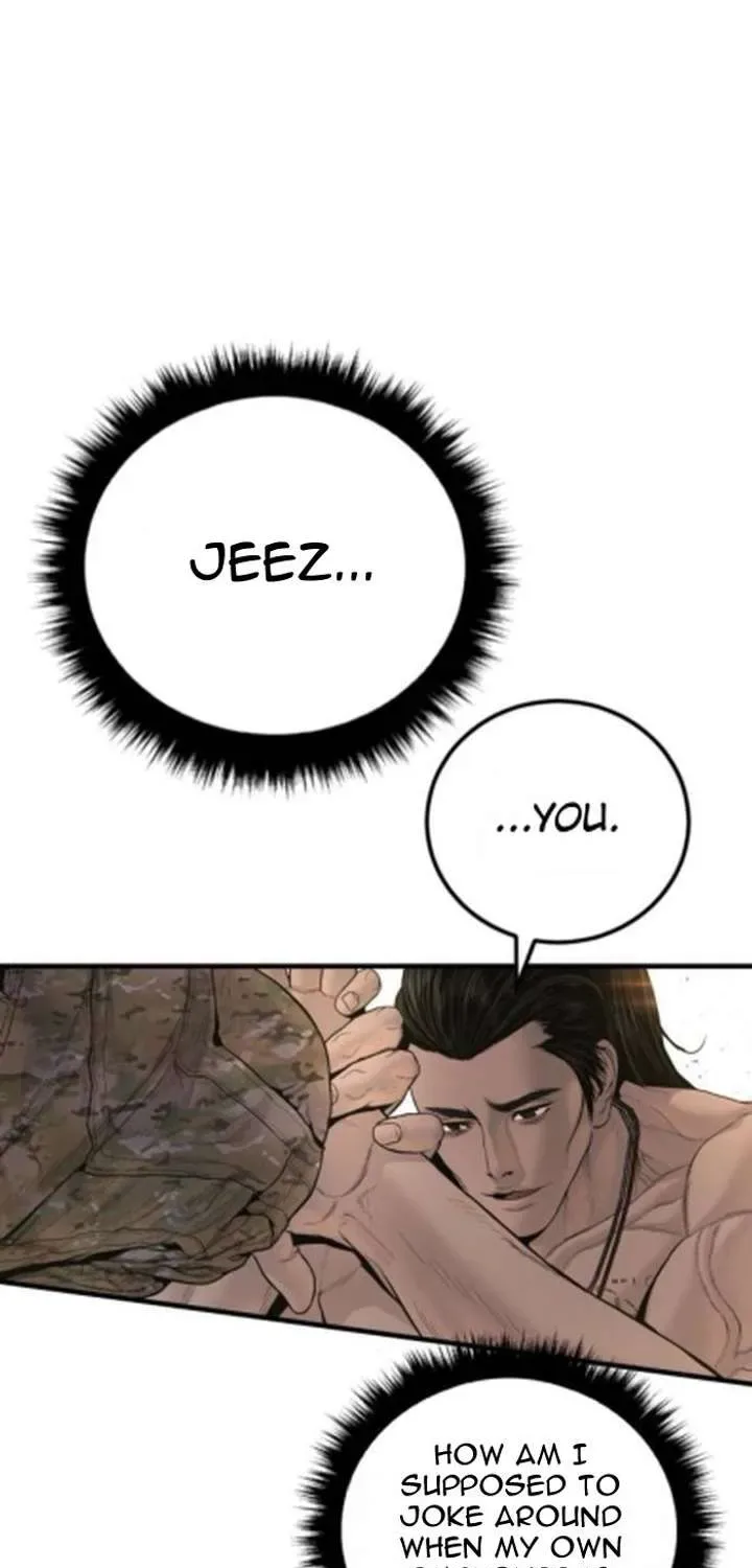 Manager Kim Chapter 233.1 page 69