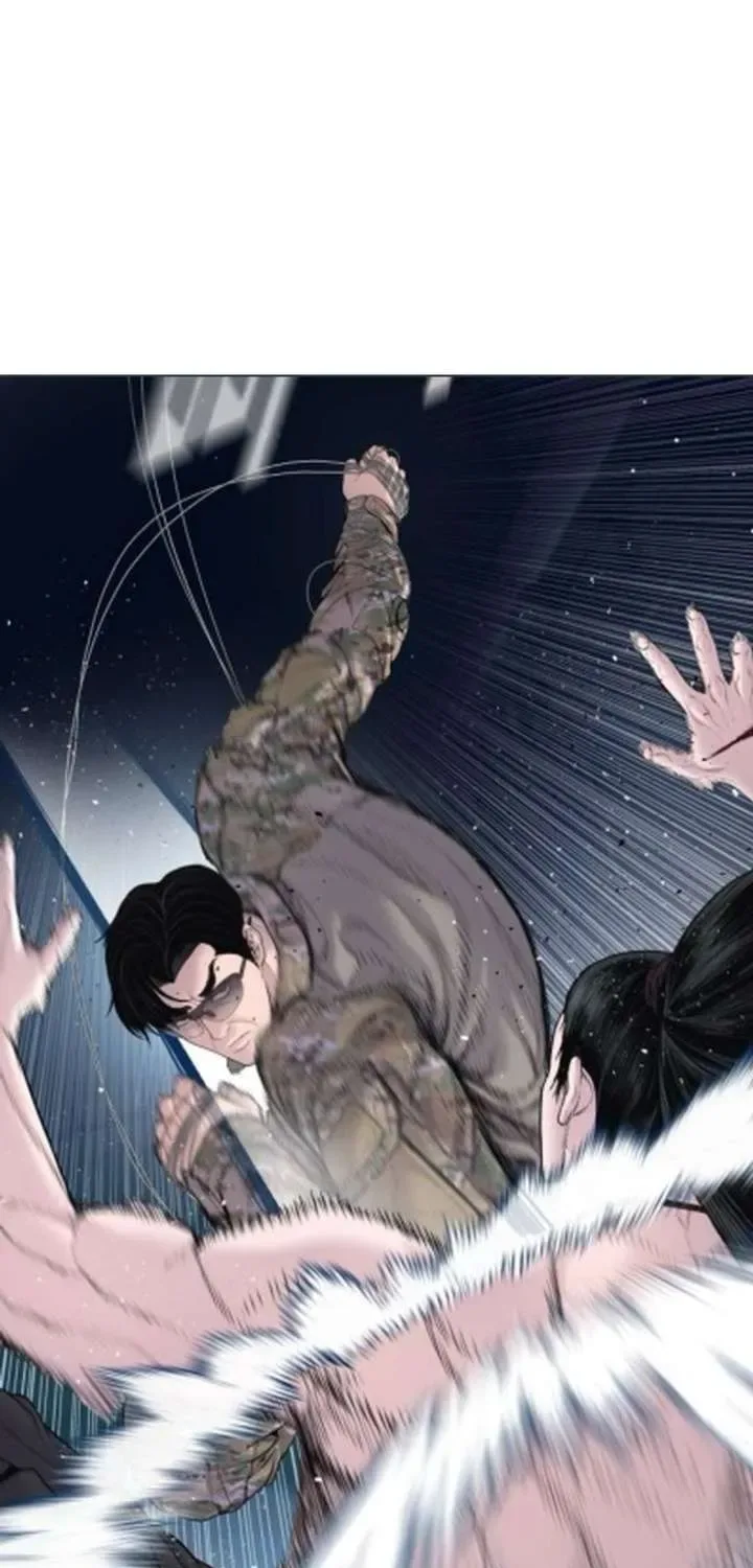 Manager Kim Chapter 233.1 page 73