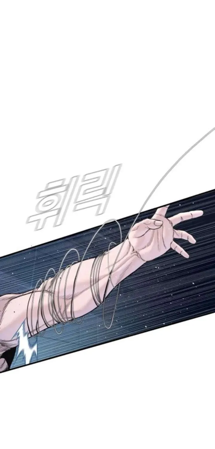 Manager Kim Chapter 233.1 page 77