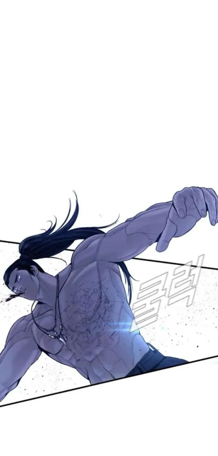 Manager Kim Chapter 233.1 page 75