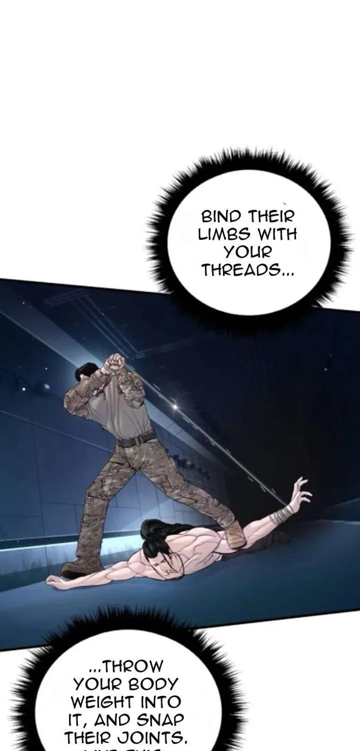 Manager Kim Chapter 233.1 page 85