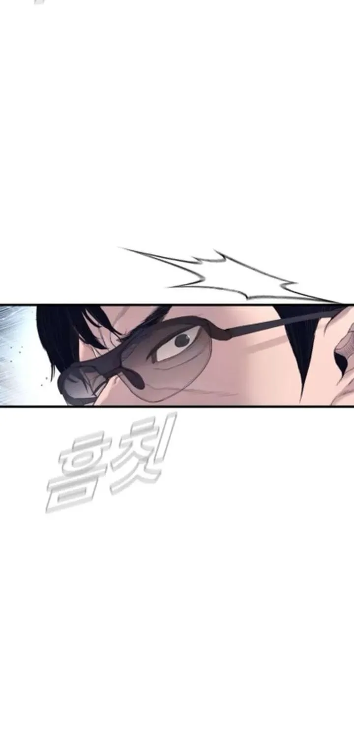 Manager Kim Chapter 233.1 page 95