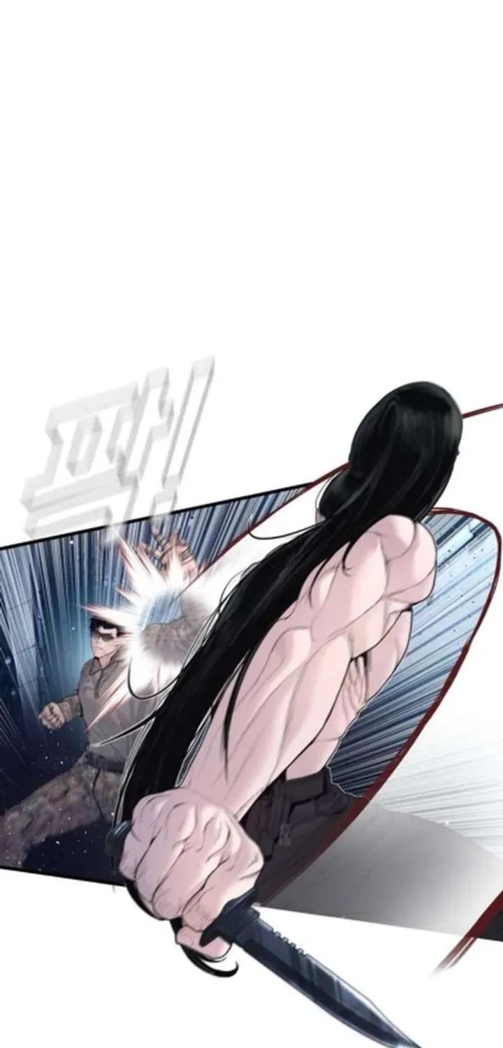 Manager Kim Chapter 233.1 page 107