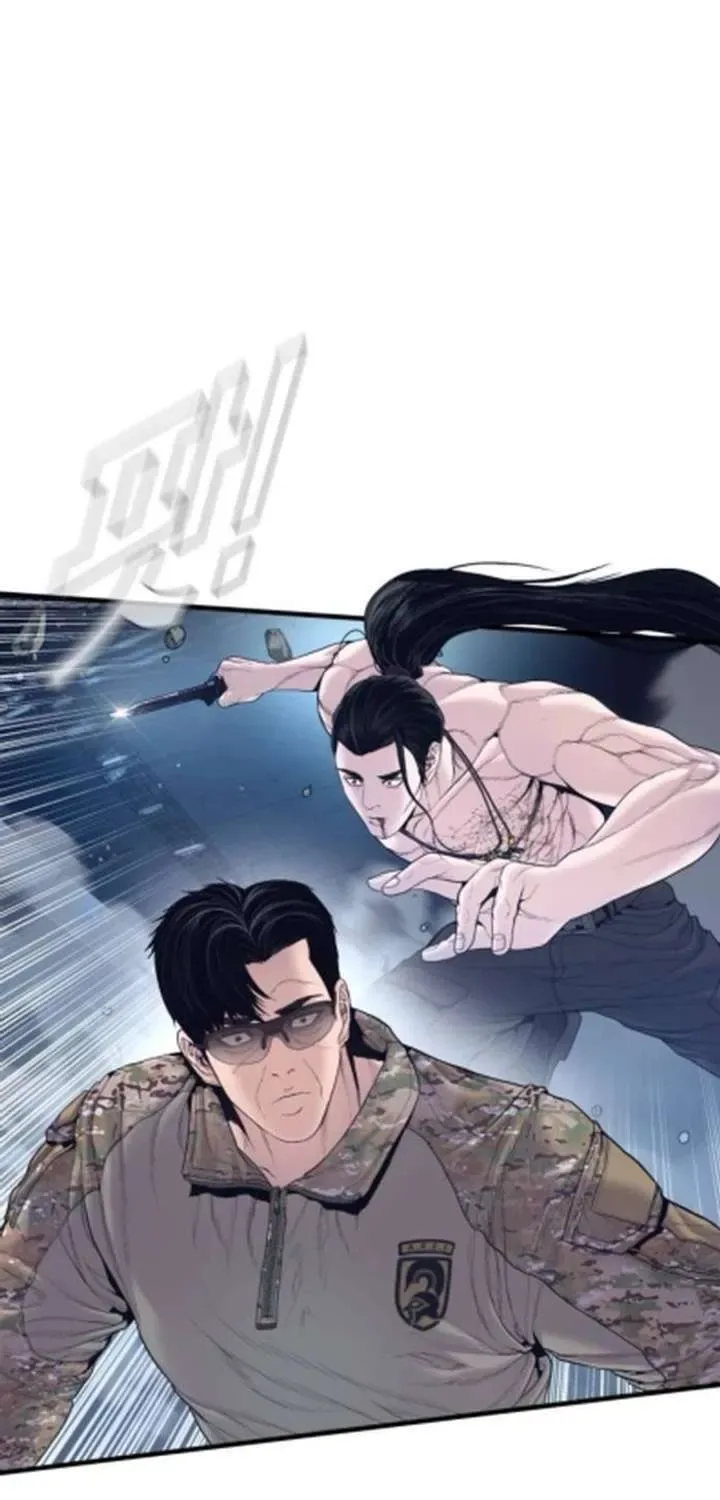 Manager Kim Chapter 233.1 page 101