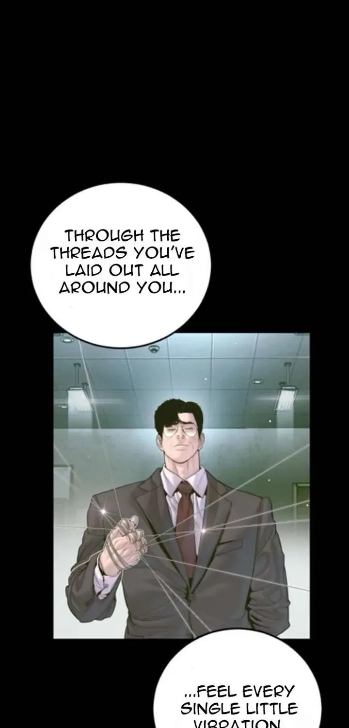 Manager Kim Chapter 233.1 page 127