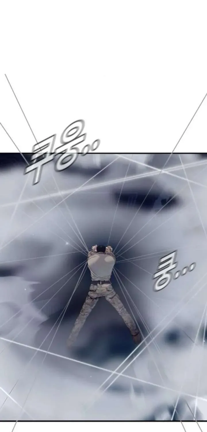 Manager Kim Chapter 233.1 page 135
