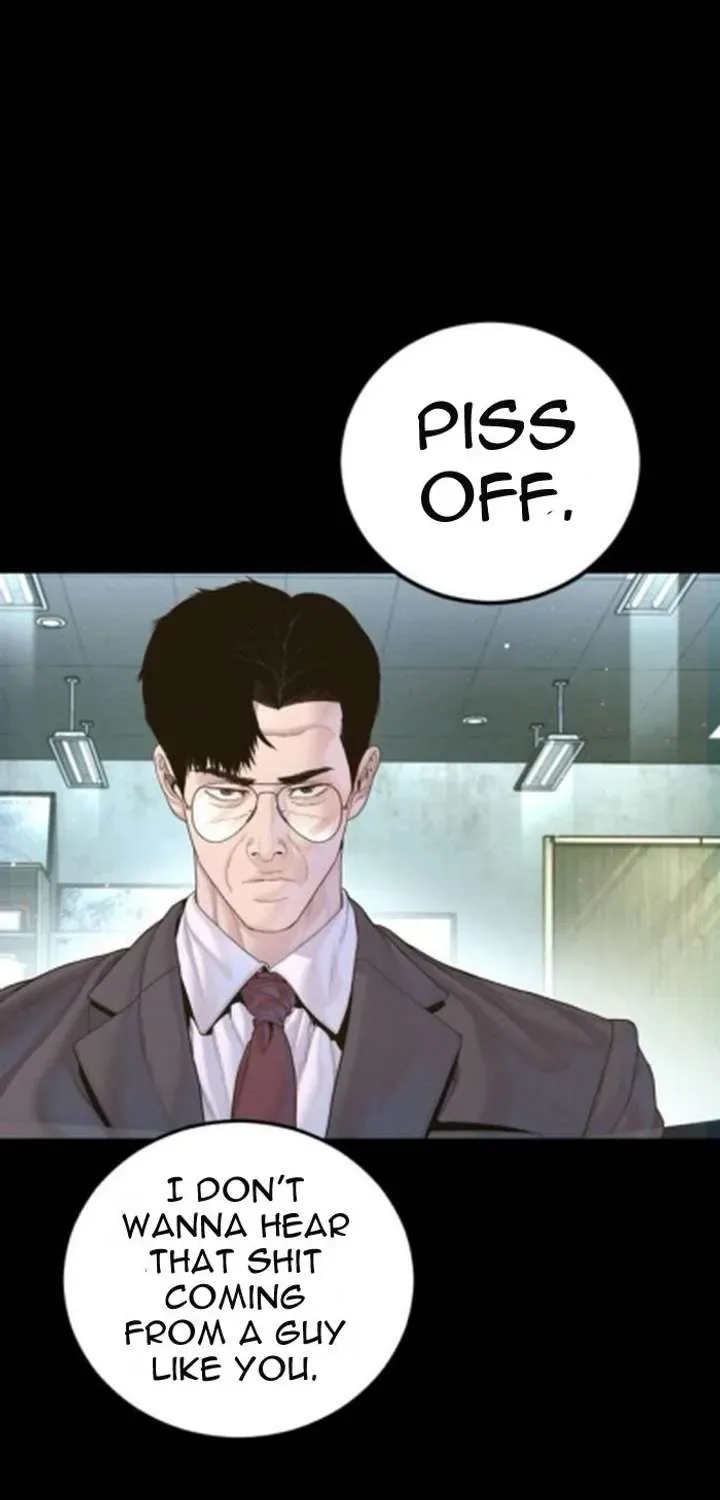 Manager Kim Chapter 233.1 page 151