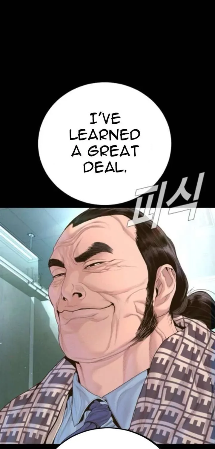 Manager Kim Chapter 233.1 page 149