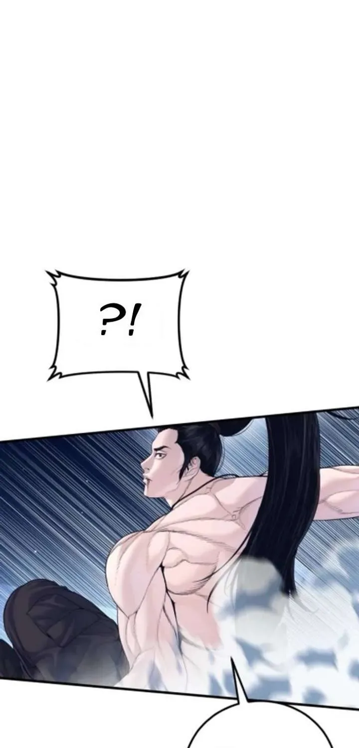 Manager Kim Chapter 233.1 page 157