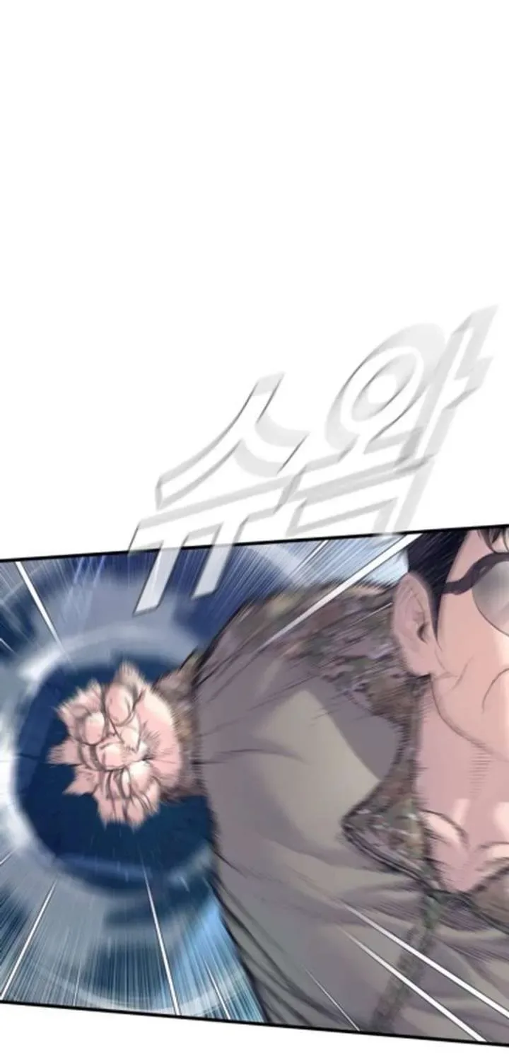 Manager Kim Chapter 233.1 page 161