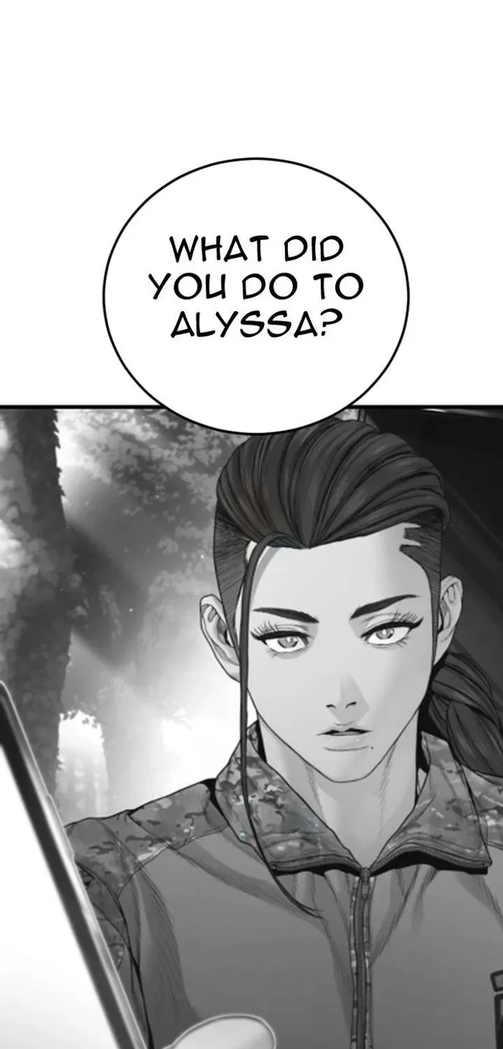 Manager Kim Chapter 233.1 page 177