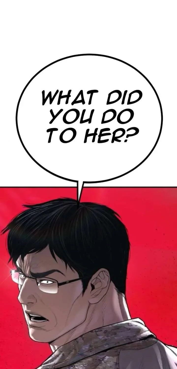 Manager Kim Chapter 233.1 page 184