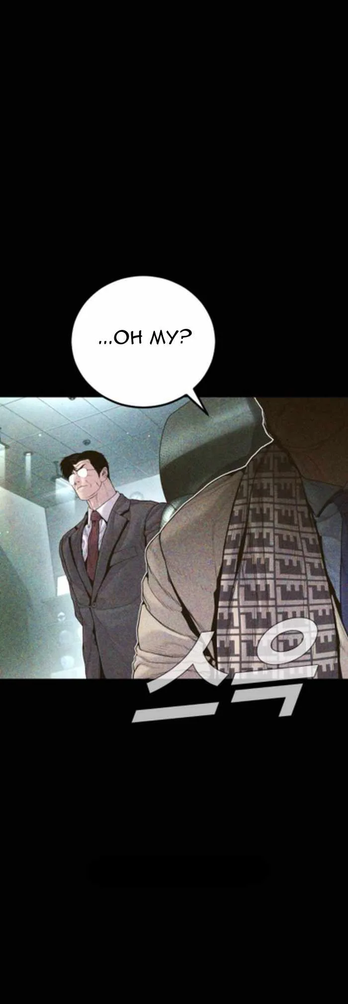 Manager Kim Chapter 233 page 9