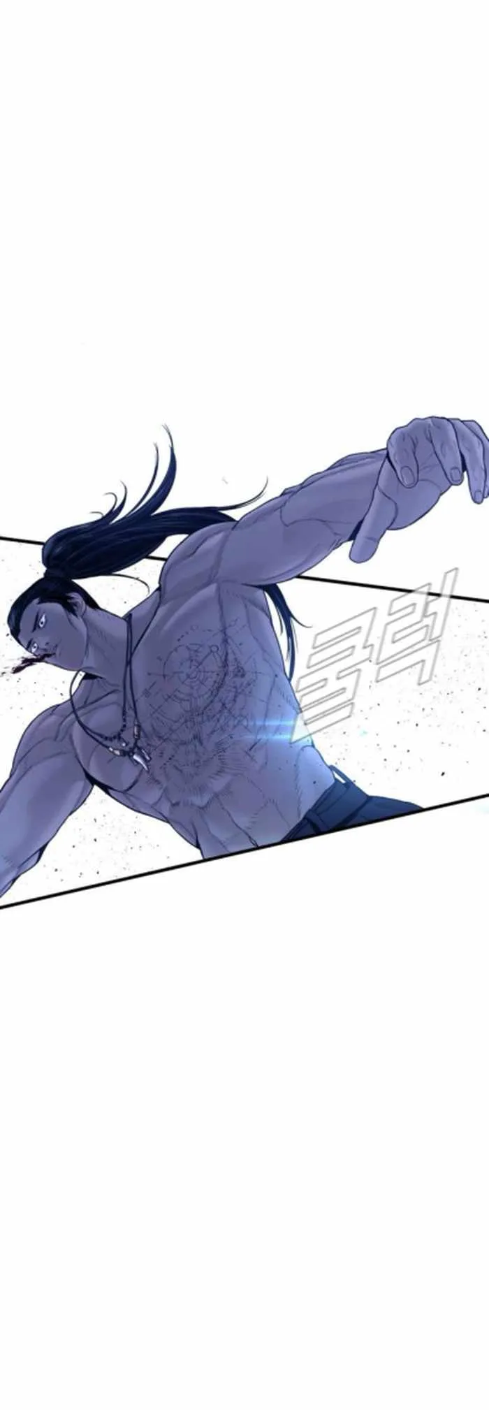 Manager Kim Chapter 233 page 38
