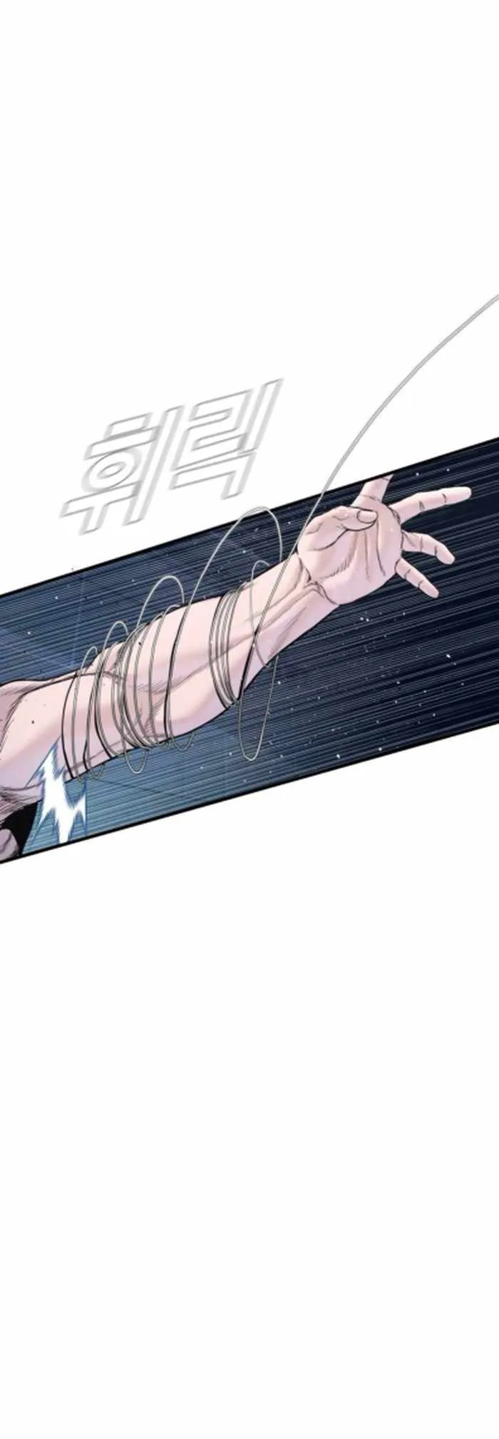 Manager Kim Chapter 233 page 39