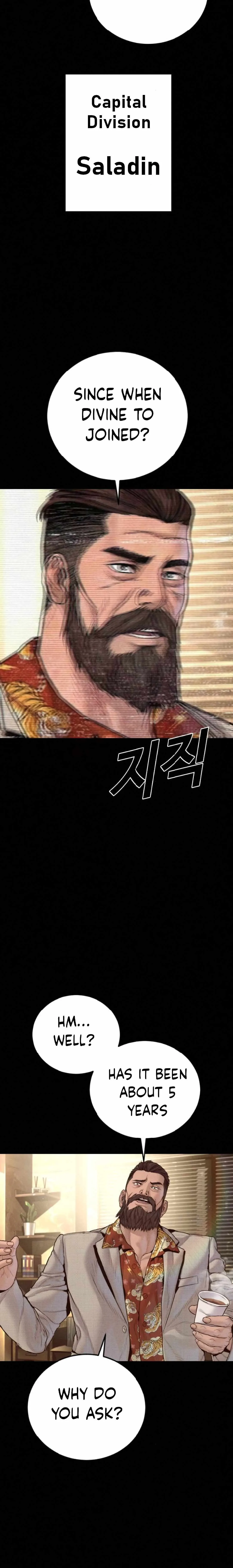 Manager Kim Chapter 238 page 2