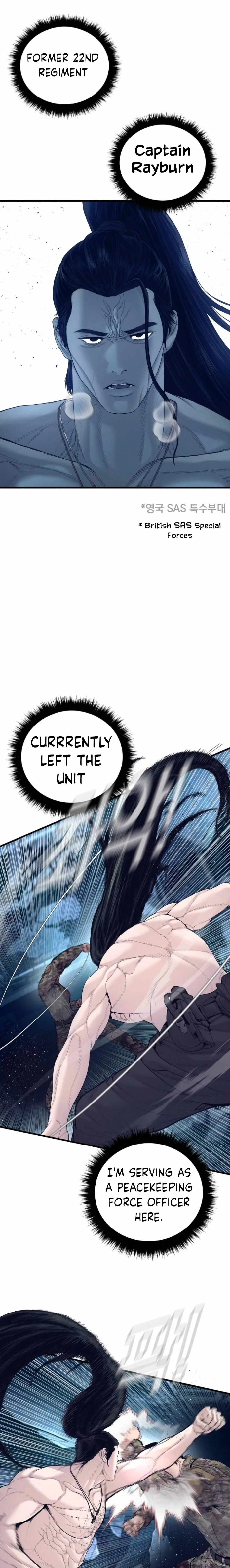 Manager Kim Chapter 238 page 9