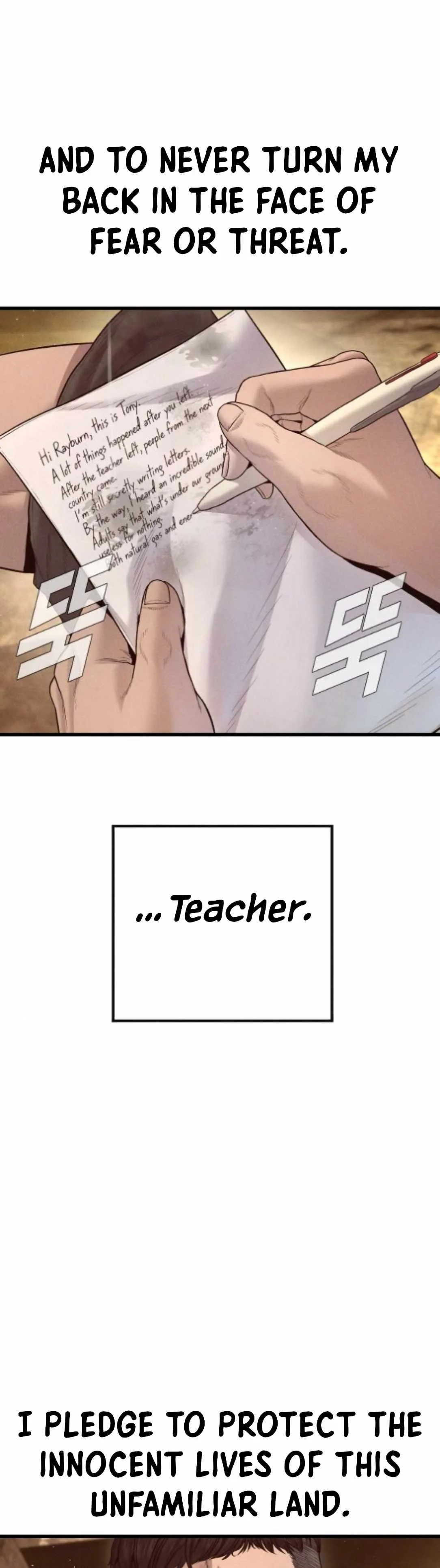 Manager Kim Chapter 238 page 42