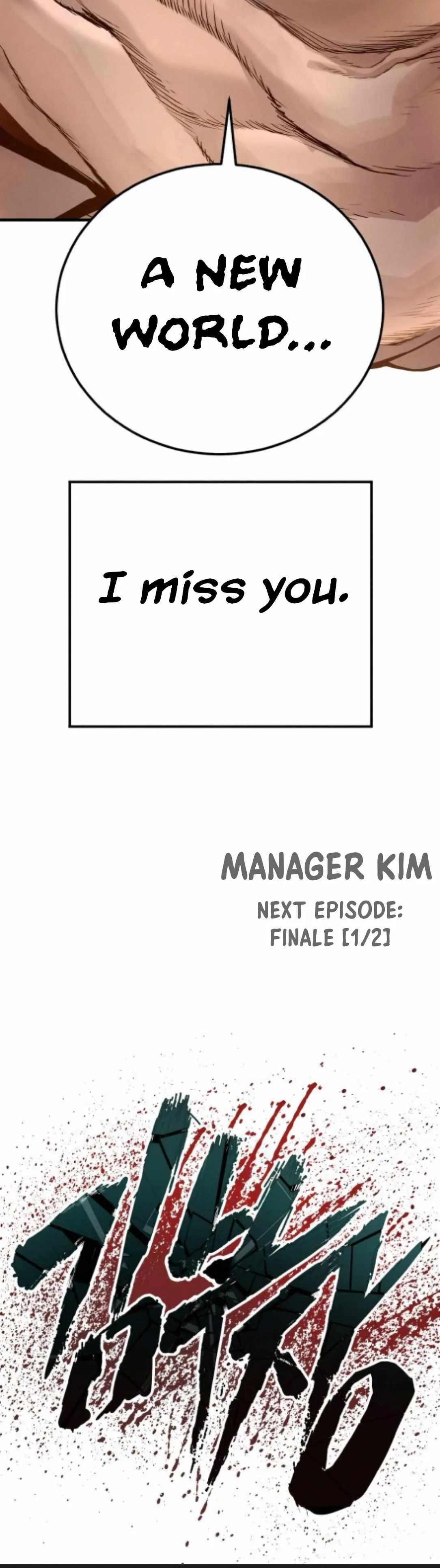 Manager Kim Chapter 238 page 45