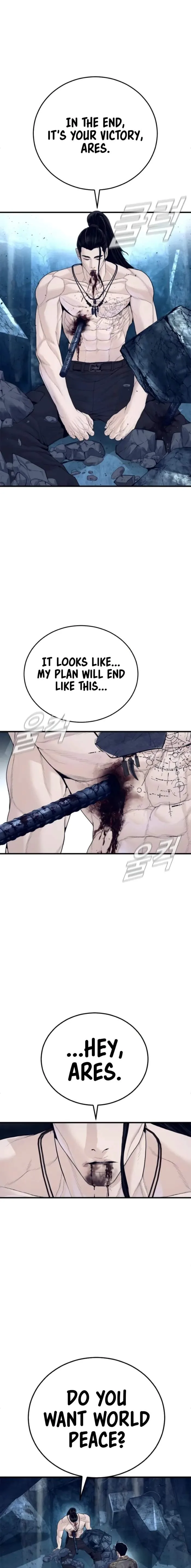 Manager Kim Chapter 239 page 19