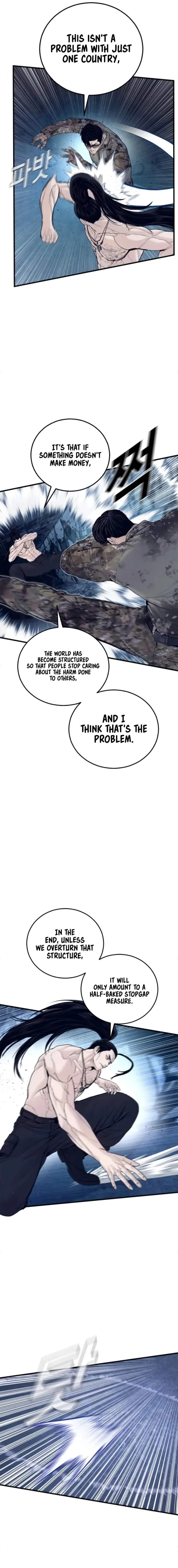 Manager Kim Chapter 239 page 11