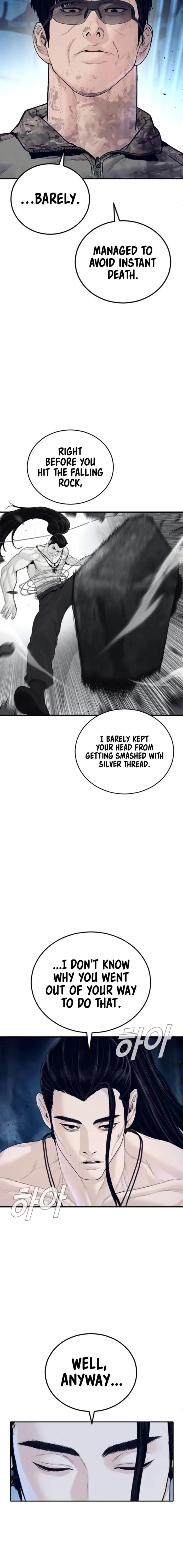 Manager Kim Chapter 239 page 18
