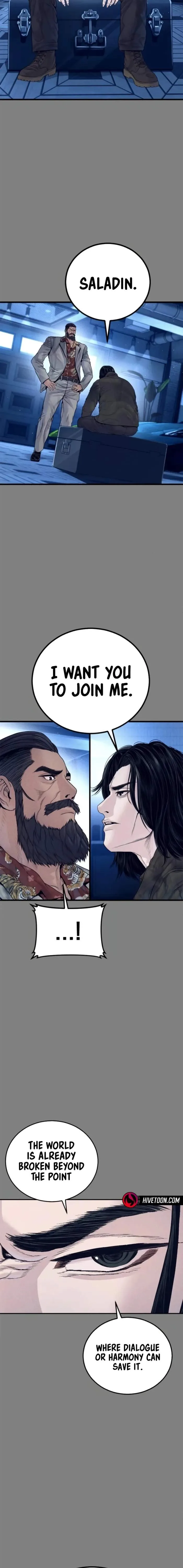 Manager Kim Chapter 239 page 8