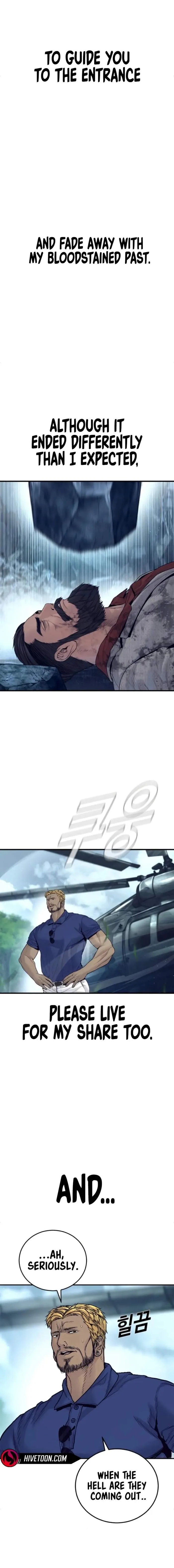 Manager Kim Chapter 239 page 32