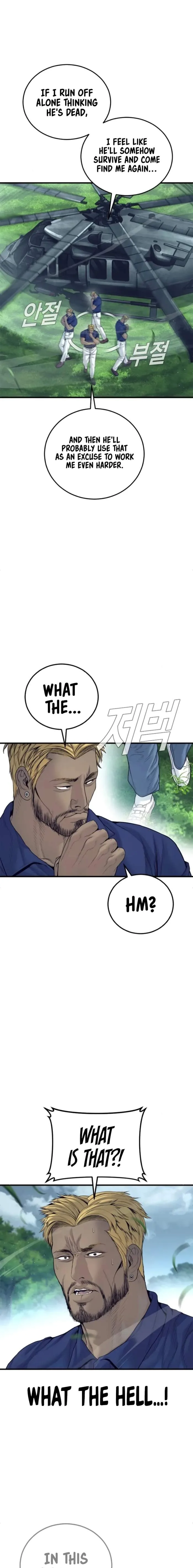 Manager Kim Chapter 239 page 33