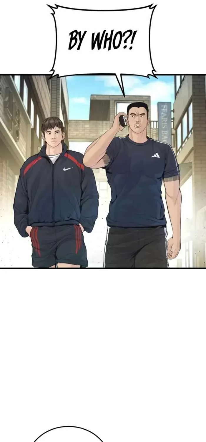 Manager Kim Chapter 247 page 27