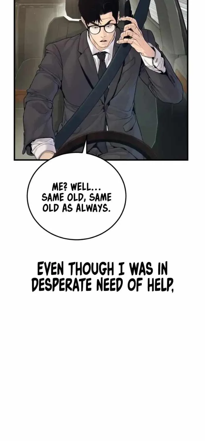 Manager Kim Chapter 247 page 12