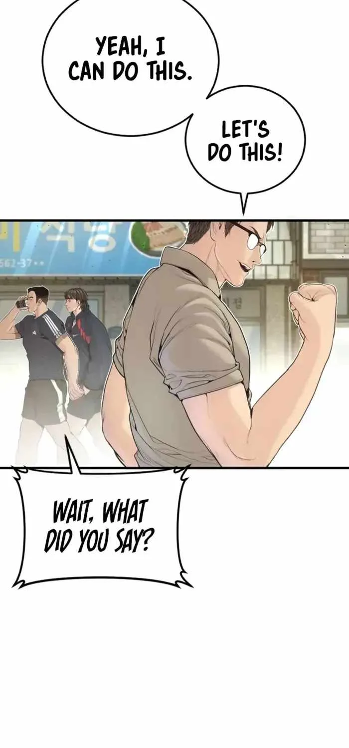 Manager Kim Chapter 247 page 24