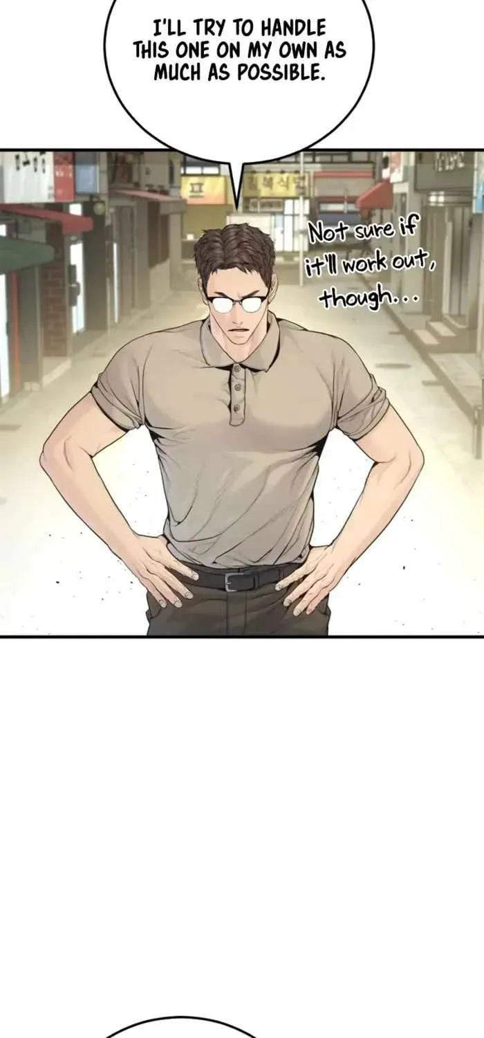 Manager Kim Chapter 247 page 23