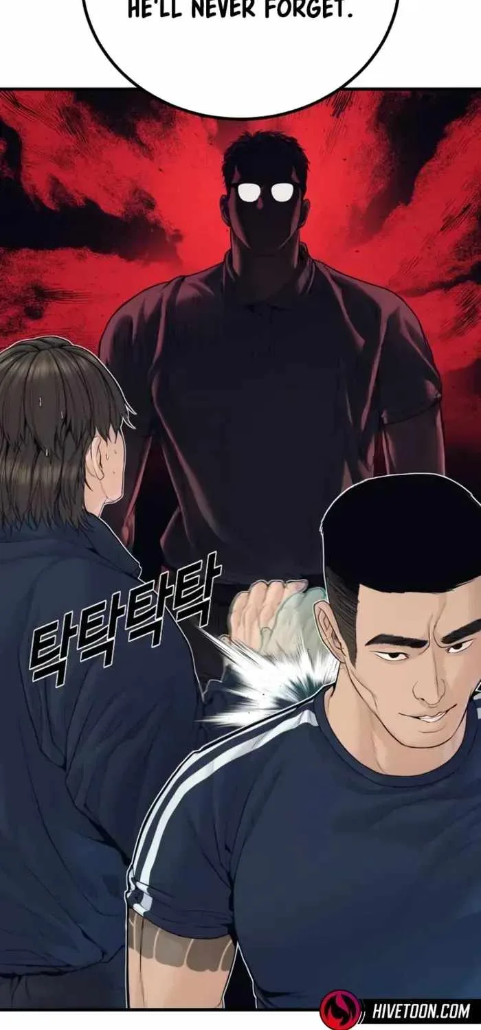 Manager Kim Chapter 247 page 33