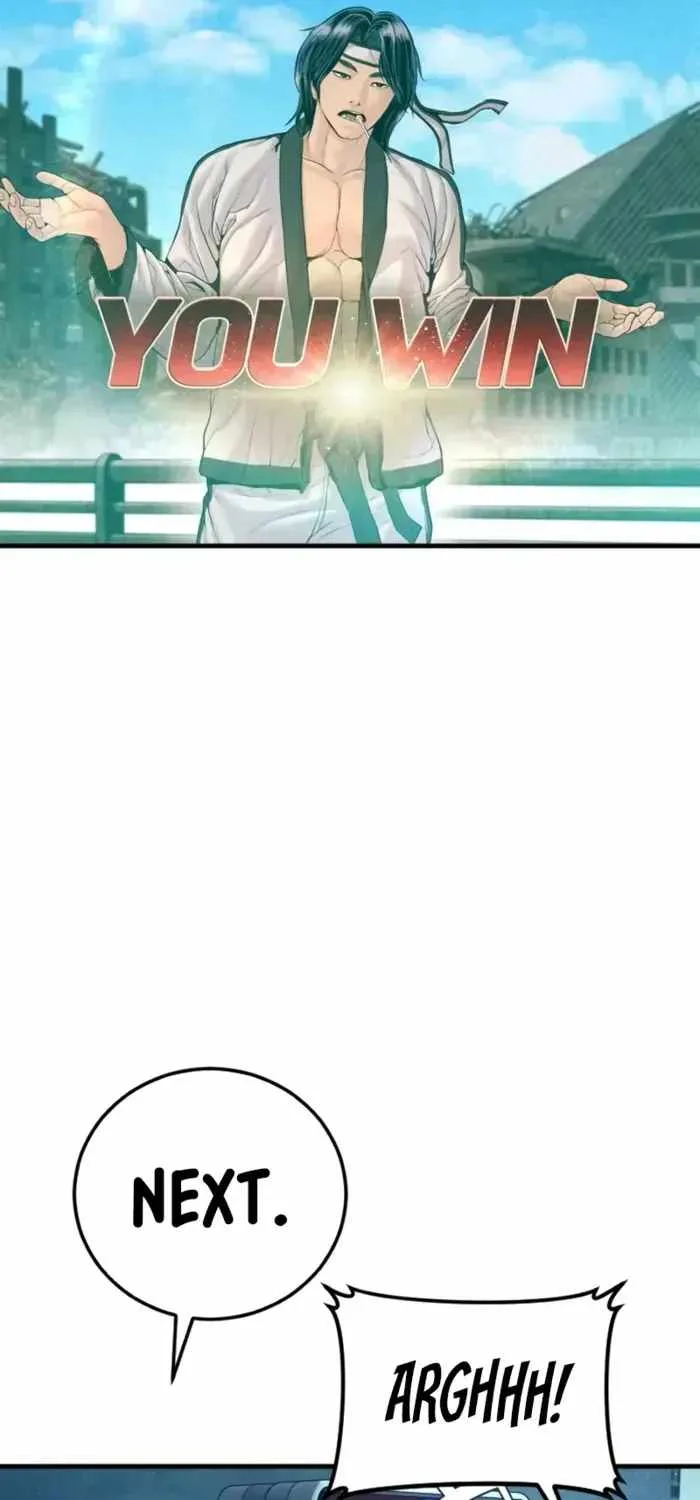 Manager Kim Chapter 247 page 49