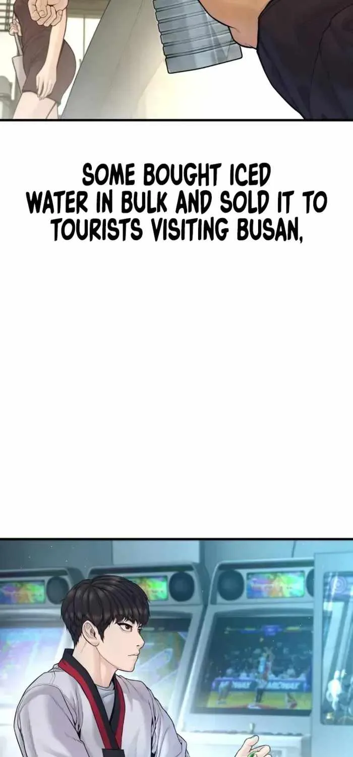 Manager Kim Chapter 247 page 57
