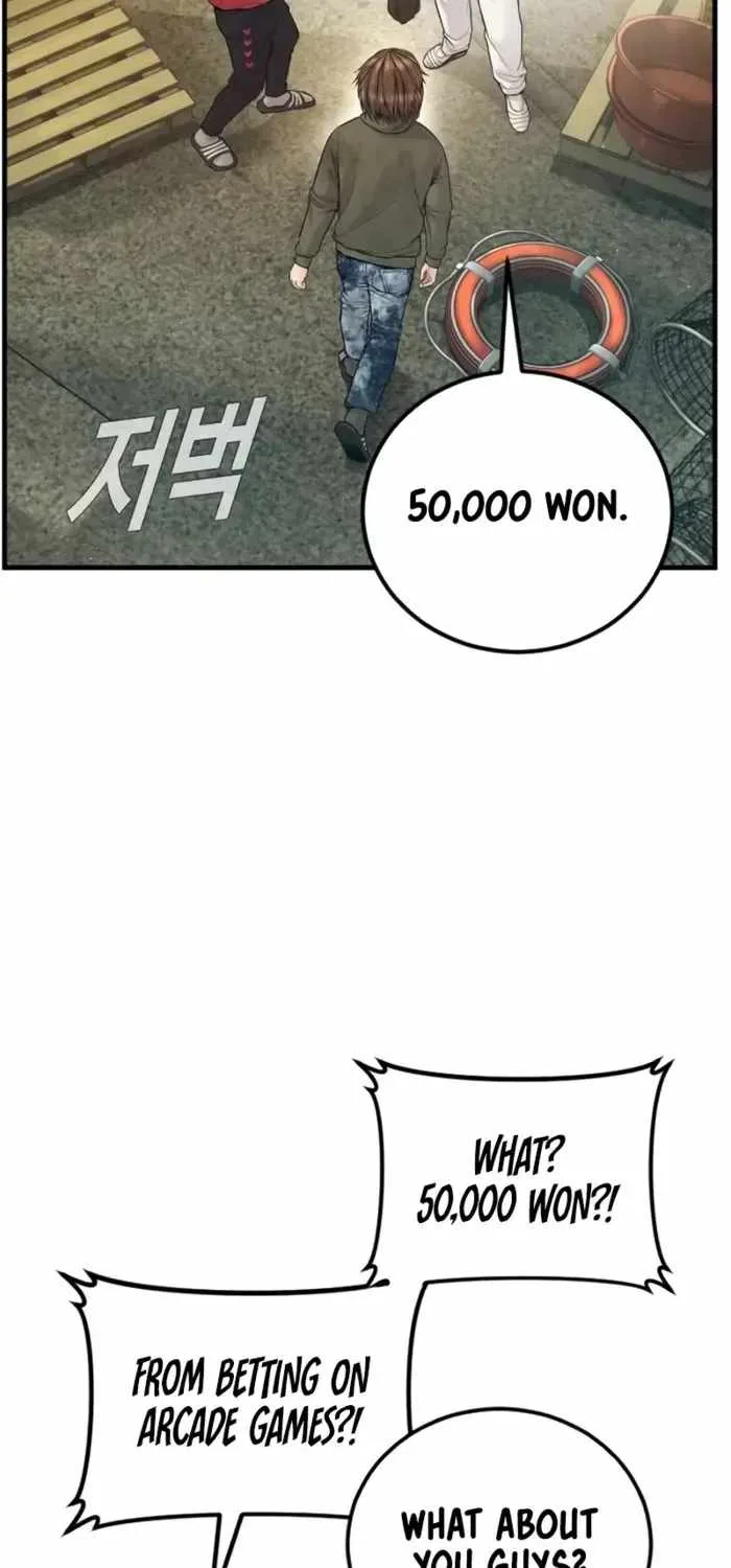 Manager Kim Chapter 247 page 74