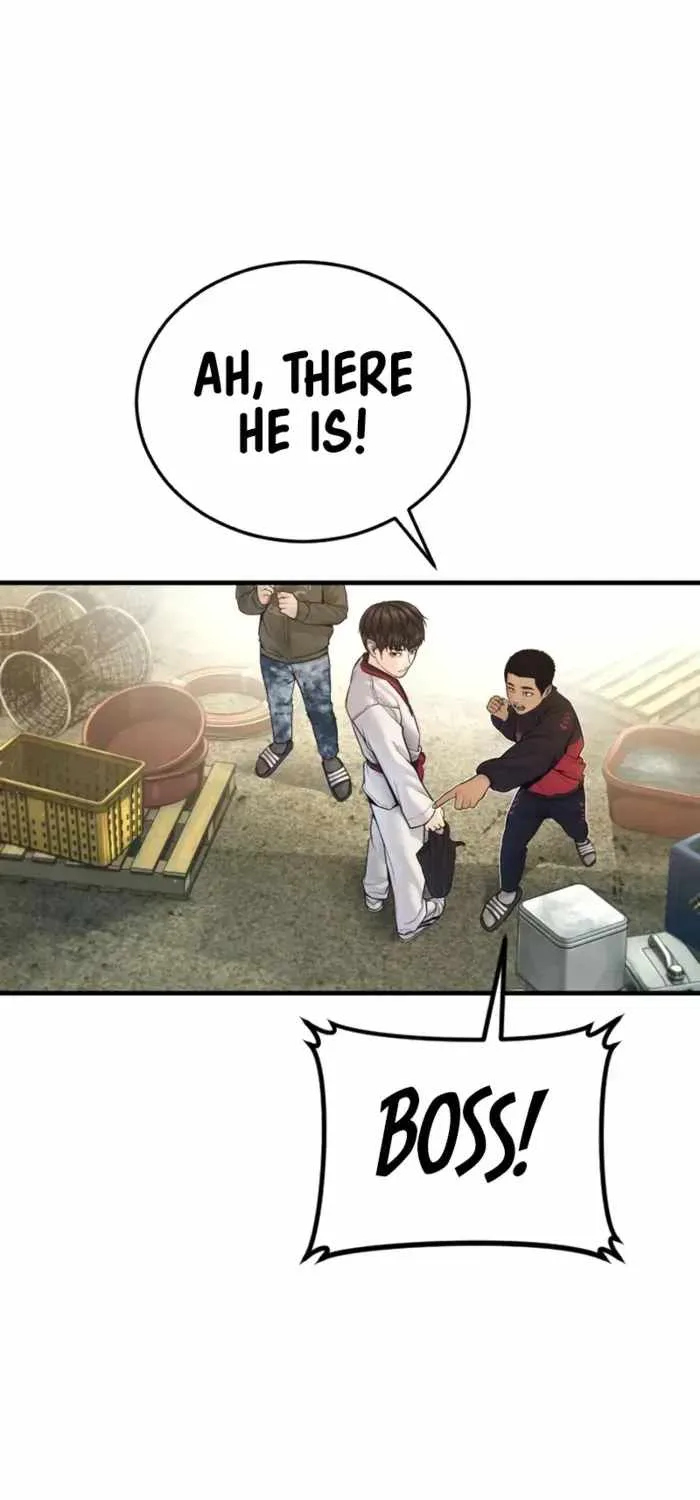 Manager Kim Chapter 247 page 77