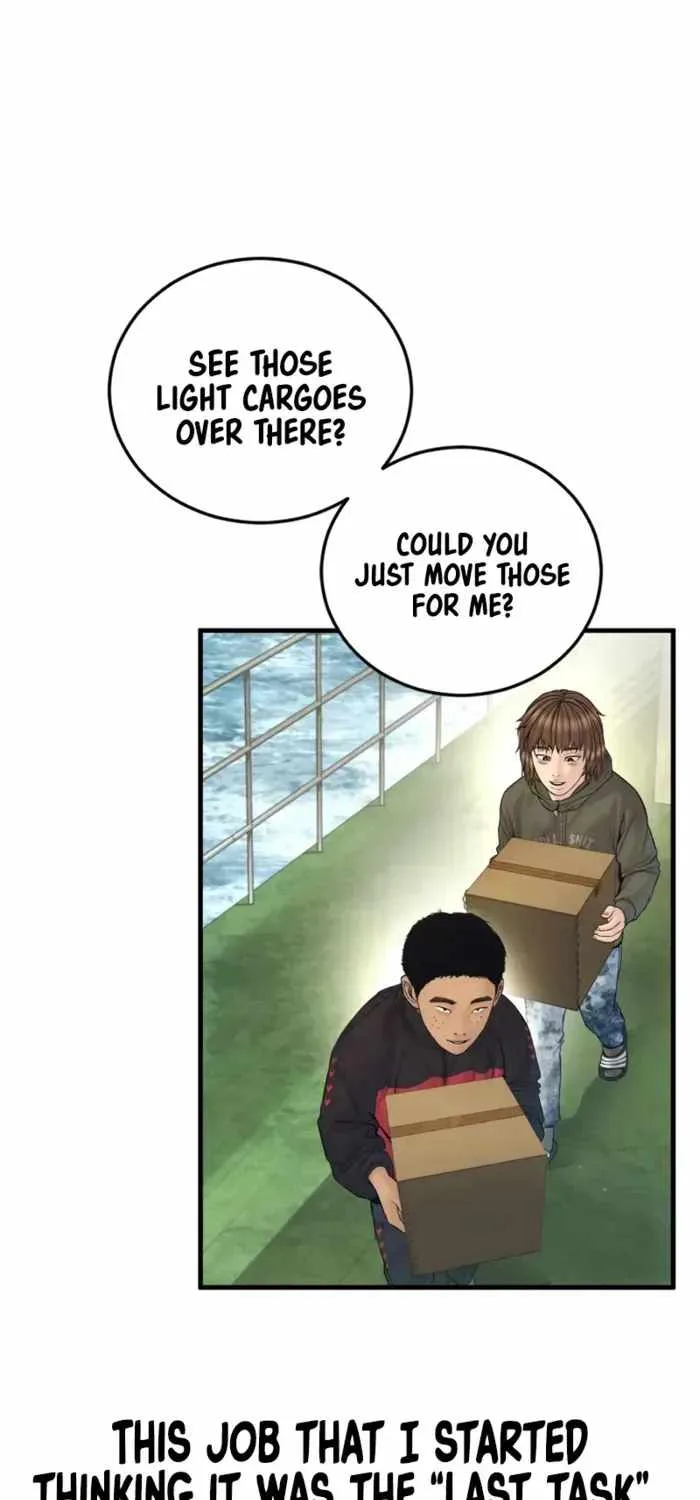 Manager Kim Chapter 247 page 84