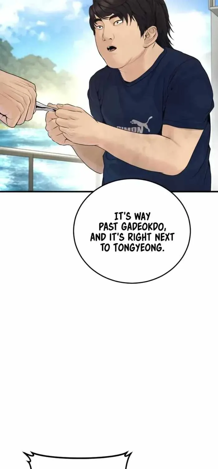 Manager Kim Chapter 247 page 92